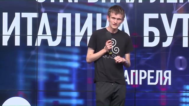 ЭТО СОЗДАТЕЛь ЭФИРИУМА Виталик Бутерин Ethereum, МАЙНИНГ ЭФИРА ЗАКАНЧИВАЕТСЯ смотреть онлайн