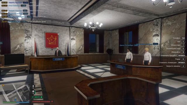 GTA RMRP СУД ПРОТИВ ГЕНЕРАЛА АРМИИ/ КРИМИНАЛЬНАЯ МОСКОВИЯ смотреть онлайн