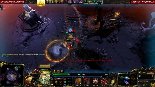 ПУДЖ В НОВОМ ПАТЧЕ - PUDGE DOTA 2