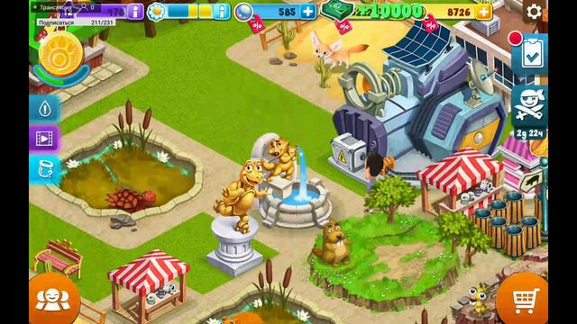 зоо крафт смотреть онлайн