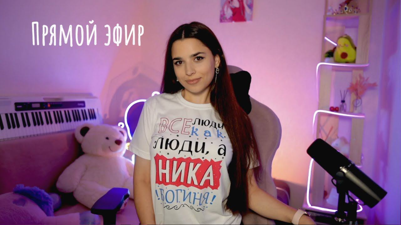 Споём? ♫ #shorts смотреть онлайн