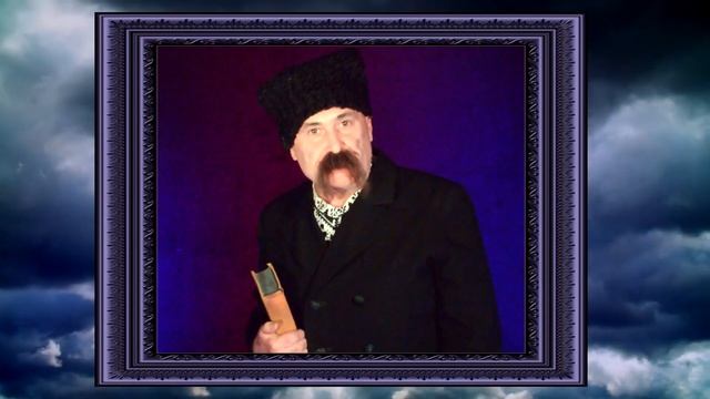 Тарас Шевченко: Борітеся – поборите! Вам Бог помагає! смотреть онлайн