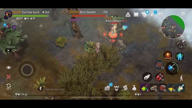 Frostborn:I got the most legendary bear in game!Мне выпал самый редкий медведь в игре.Эпик😨 смотреть онлайн