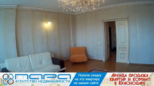 Сдам (Сниму) 3 комнатную квартиру.Расположение: Минская ул 122 / Каляева смотреть онлайн