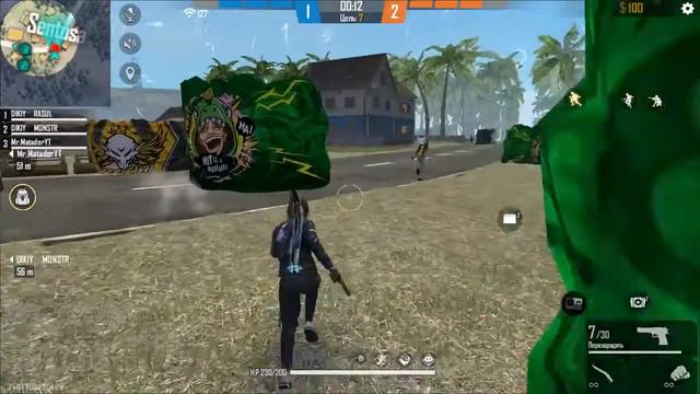 Меня не будет