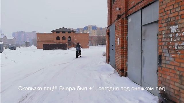 Микропрохват :) в гаражах. смотреть онлайн