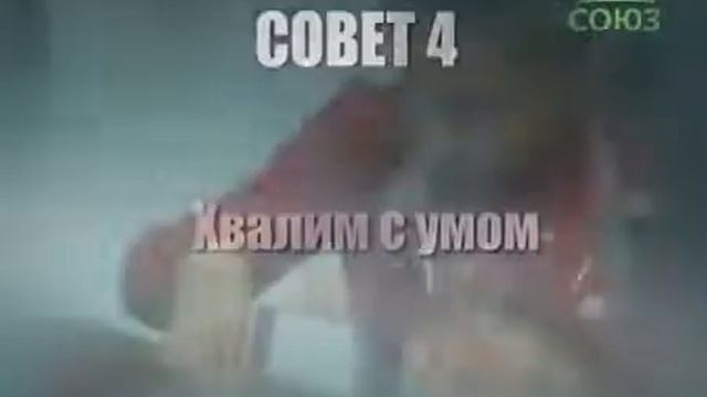 Ольга Попейко: творчество с детьми смотреть онлайн