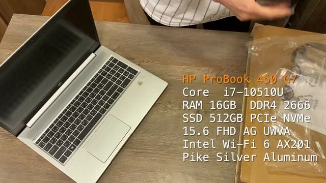 HP ProBook 450 G7 Bakıda satışı, təqdimatı, ilk baxış 8VU64EA | ITPRO.az смотреть онлайн