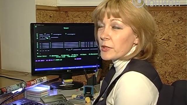 Мастерский Уголок