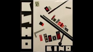 Кино - Троллейбус. Минус для соло-гитары с вокалом