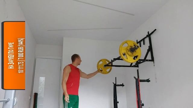 Жим лёжа 95 раз вес 30,5кг. Тема статика и связки смотреть онлайн