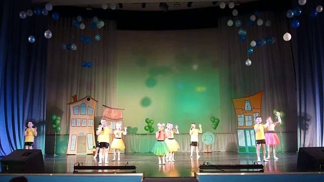 "Лягушачий хор" смотреть онлайн