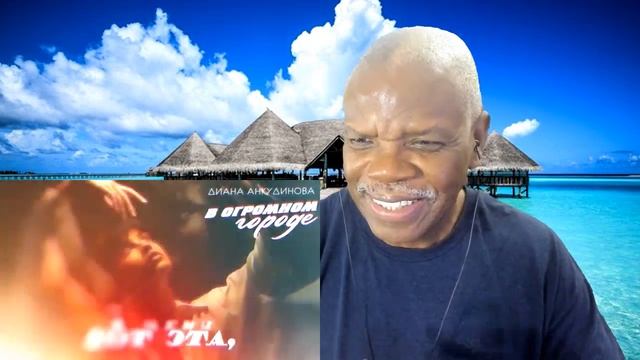 Diana Ankudinova In My Huge City Reaction #дианаанкудинова в моем огромном городе #dianaankudinova