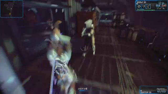 Warframe Гайды: Вольт смотреть онлайн