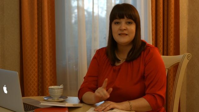Урок 3. Как общаться с ребенком? смотреть онлайн