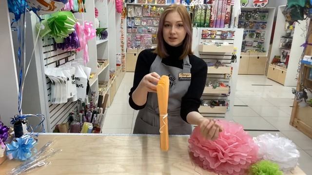 БУМАЖНЫЙ ДЕКОР. СОБИРАЕМ ПОМПОН | ТУЦ-ТУЦ смотреть онлайн