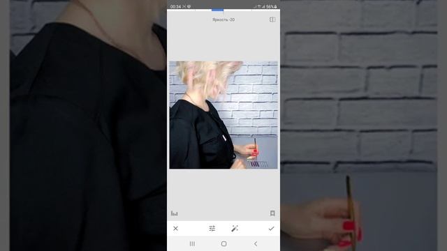 Как убрать пересвет на фото? смотреть онлайн