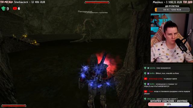 GOTHIC 2 | ГОТИКА 2 | ПОЛНОЕ ПРОХОЖДЕНИЕ смотреть онлайн