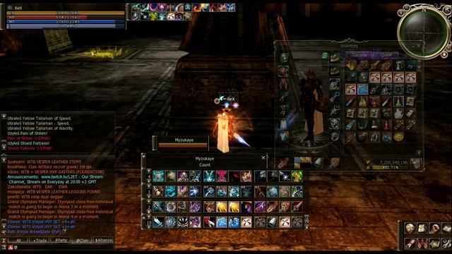 Lineage 2 High Five Shillien Templar Olympiad L2VADC