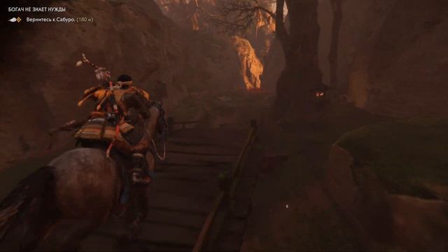 Ghost of Tsushima [4k 60fps HDR](PS5) #26 - Призрак Дедушки в Цусиме))) смотреть онлайн