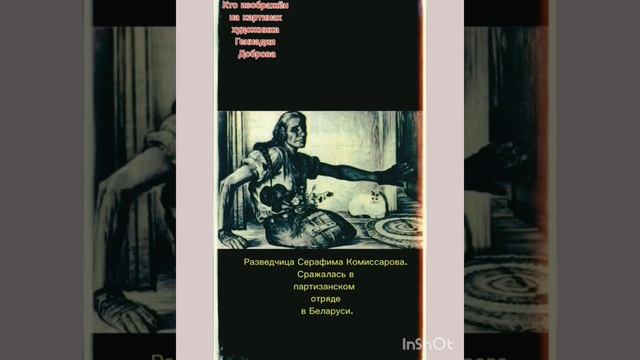 Дню победы 9 мая посвещается!!! Сильные люди!!! Остров Валаам.