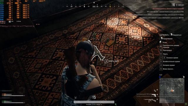 INTEL I5 8400 + GTX 1060 6GB Test in 5 games (Тест в 5 играх) смотреть онлайн