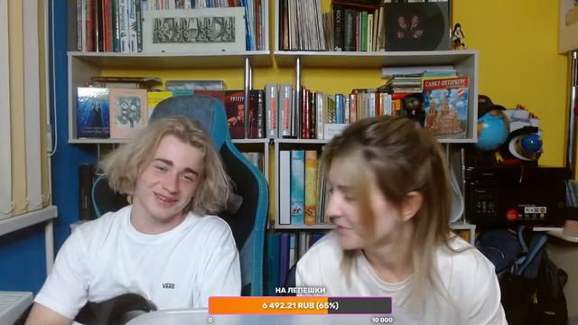 Прямая трансляция пользователя Рутгер Гарехт