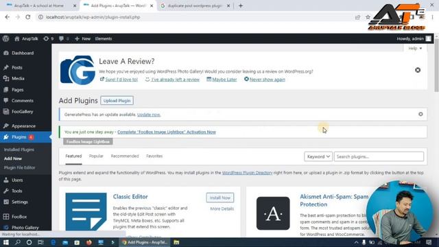 How To Create Duplicate Post And Page In WordPress | WordPress Tutorial | Learn WordPress смотреть онлайн