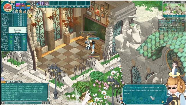 Angels Online in 2020 смотреть онлайн