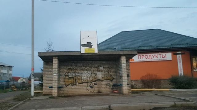 15 11 2019 Рославль район Юр гора часть 1 смотреть онлайн