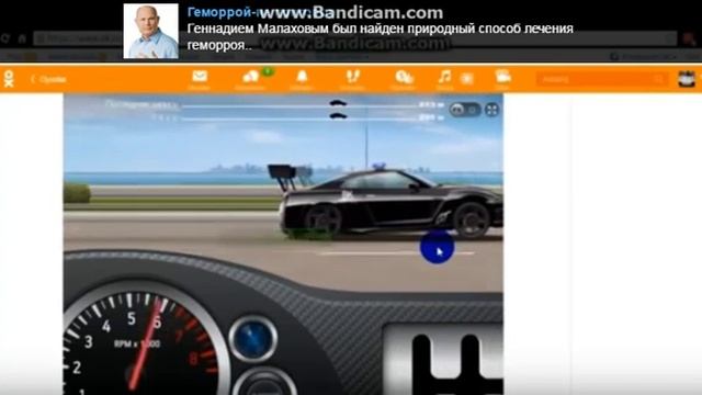 СтритРейсеры NISSAN GT-R 3.8 6.121 part2 смотреть онлайн