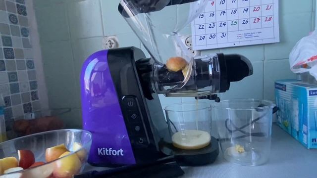 Обзор шнековой соковыжималки Kitfort KT-1132 смотреть онлайн