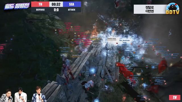 [검은사막] 월드 점령전 TH vs SEA 하이라이트 смотреть онлайн