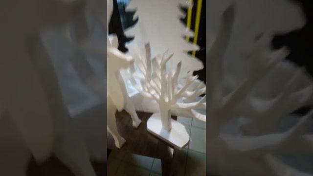 Это гениально