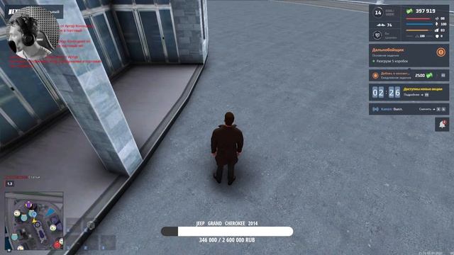 NEXT RP | СТРИМ ДЛЯ ПЕТУХОВ смотреть онлайн