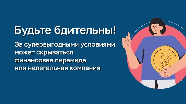 Пирамиды_список смотреть онлайн