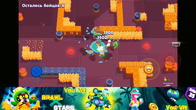 Даг Вышел на Охоту // Охота ДАГА // @BrawlStars смотреть онлайн