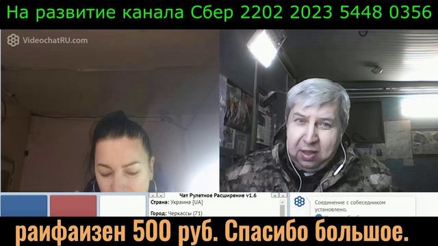 Самара городок № 273=р смотреть онлайн