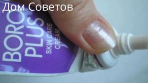 Что делать, если Натирает с Внутренней стороны Бедер? Особенно Летом!