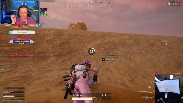 ВЕЧЕРНЯЯ ИГРА НА ЛАЙТЕ С КАЛЬЯНЧИКОМ 📌4К СТРИМ PUBG на RTX 4090 | @RomitoTV РОМИТО ТВ смотреть онлайн