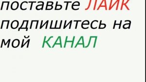 НАКАЗАТЬ ВОРА ЗА ВОРОВСТВО САМЫЙ ЛУЧШИЙ СПОСОБ !!!!!!!!!