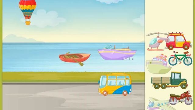 Детская развивающая игра 