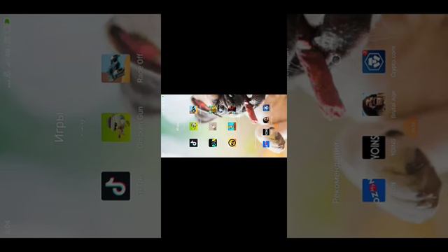 Ничего не работает.игры не работают. смотреть онлайн