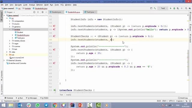Lambda выражения. Часть 2 (прокачанная Java) смотреть онлайн