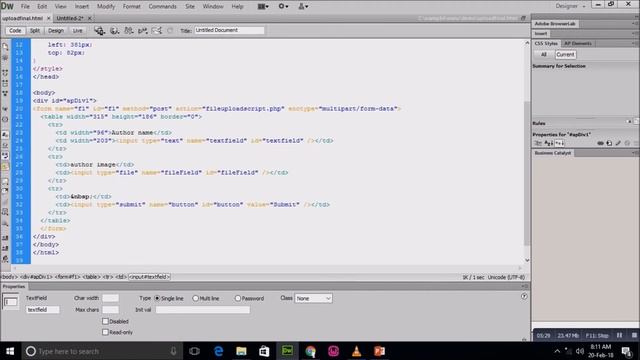file upload in php смотреть онлайн