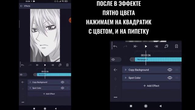 ТУТОРИАЛ ПО КОЛОРИНГУ (CC) чб с выделенным цветом