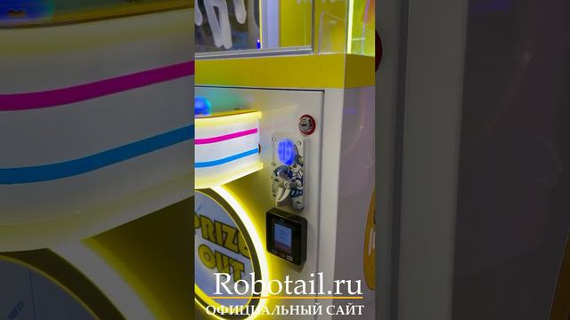 Призовой автомат прищепка "Lucky Clip" смотреть онлайн