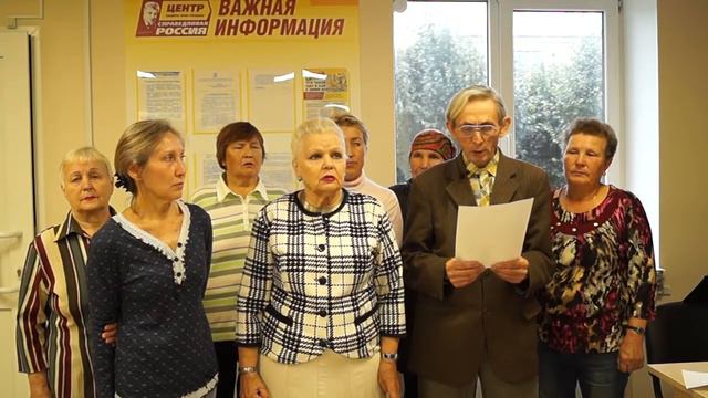 Медведев, заморозь рост тарифов на ЖКХ! смотреть онлайн
