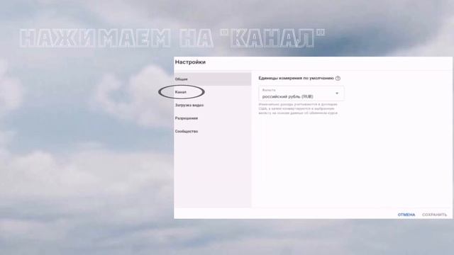 Как добавить логотип в видео? Туториал. (гача лайф) на русском языке.How do I add a logo to a video смотреть онлайн