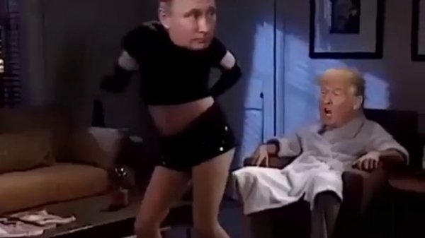 Танцор диско